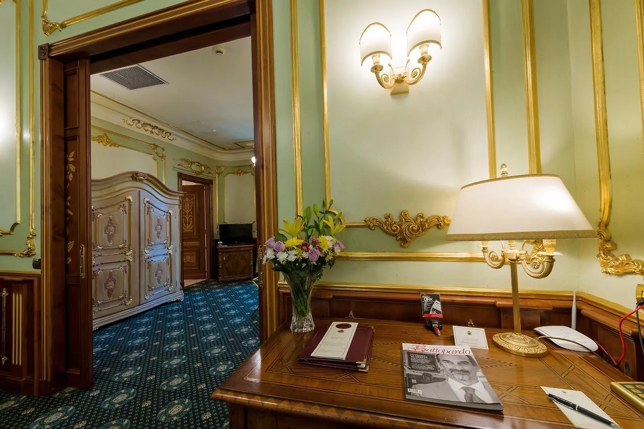 Grand Hotel Wagner Палермо